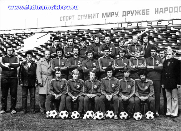 Телефон регистратуры 2 поликлиники кривого рога