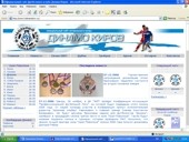 ����� ����