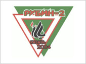 �����-2 ������